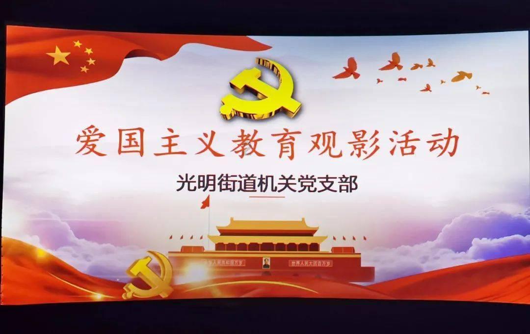 以制度保障推动检察建议刚性落实